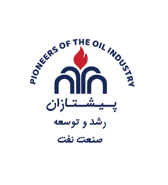 دبستان پسرانه شهدای صنعت نفت